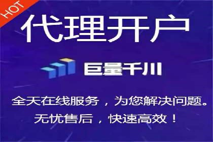 某公司sem竞价开户策略解析及效果评估